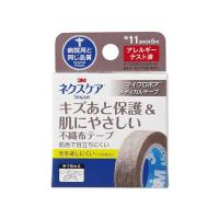 3M ネクスケア キズあと保護&amp;肌にやさしいマイクロポア不織布テープ 包帯 ガーゼ ケガ キズ メディカル | ココデカウ