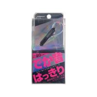 【お取り寄せ】カシムラ Bluetoothイヤホン ダブルマイク BL119 イヤホン ヘッドセット スマートフォン 携帯電話 ＦＡＸ 家電 | ココデカウ