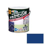 【お取り寄せ】アサヒペン 水性かわら用 3L スカイブルー 塗料 塗装 養生 内装 土木 建築資材 | ココデカウ