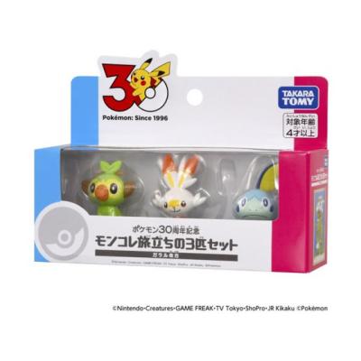 ポケモン デラックスフィギュアコレクション マリル他 3点セット レトロ レア 9（Pokemon／フィギュア） | ゲーム、おもちゃ の商品一覧 通販