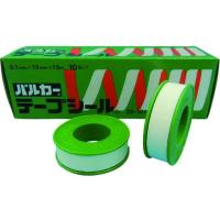 【お取り寄せ】バルカー テープシール(10巻入り) 20E-101315 シールテープ 補修テープ シーリングテープ ガムテープ 粘着テープ | ココデカウ