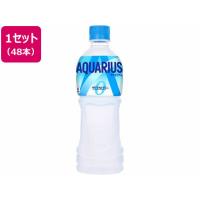 コカ・コーラ アクエリアス ゼロ 500ml×48本 まとめ買い 箱買い 買いだめ 買い置き 業務用 ペットボトル スポーツドリンク 飲料 ジュース | ココデカウ
