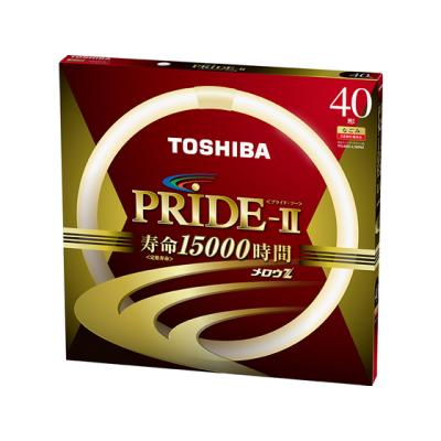 メロウZ PRIDE-II 蛍光灯（明るさ：40W形）｜電球｜照明、電球｜家具