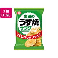 亀田製菓 亀田のうす焼サラダ(小袋)26g×10袋 煎餅 おかき お菓子 | ココデカウ