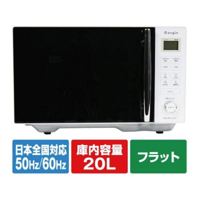 ココデカウ - 家電｜Yahoo!ショッピング