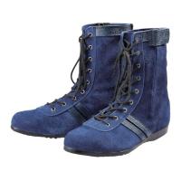 【お取り寄せ】青木安全靴 高所作業用安全靴 WAZA-BLUE-ONE-25.5cm 安全靴 作業靴 安全保護具 作業 | ココデカウ