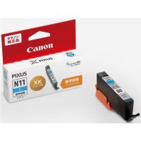 【お取り寄せ】CANON/インクタンク シアン XKI-N11C/2039C001 キャノン ＣＡＮＯＮ シアン インクジェットカートリッジ インクカートリッジ トナー | ココデカウ