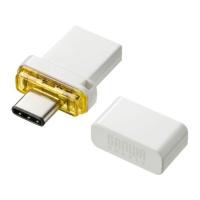 【お取り寄せ】サンワサプライ USB Type-C メモリ 64GB UFD-3TC64GWN  ＵＳＢメモリ 記録メディア テープ | ココデカウ