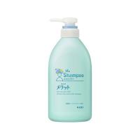 KAO/メリット シャンプー ポンプ 480ml 花王 ＫＡＯ シャンプー リンス お風呂 ヘアケア | ココデカウ