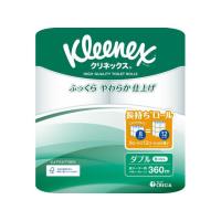 クレシア クリネックス コンパクト ダブル 45m 8ロール パック トイレットペーパー 紙製品 | ココデカウ