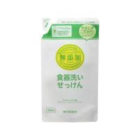 ミヨシ石鹸 無添加食器洗い石鹸 詰替用スタンディング 350ml | ココデカウ