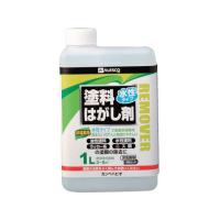 【お取り寄せ】KANSAI カンペ 水性タイプ塗料はがし剤 1L 塗装 養生 内装 土木 建築資材 | ココデカウ