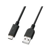 【お取り寄せ】サンワサプライ/USB2.0 Type C-Aケーブル 1.5m ブラック/KU-CA15K ＵＳＢケーブル 配線 | ココデカウ