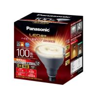 【お取り寄せ】パナソニック LED ハイビーム電球 100W 電球色 LDR7LWHB10 ＬＥＤ電球 ランプ | ココデカウ