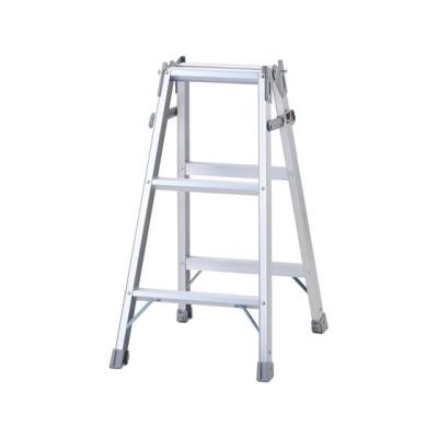 はしご兼用脚立 RC2.0-21 アルミ 長谷川工業 ハセガワのおすすめ人気