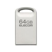 【お取り寄せ】エレコム USBメモリ USB3.2 64GB 小型 USB3.2 MF-SU3A064GSV | ココデカウ