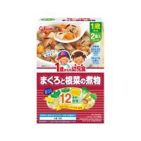 【お取り寄せ】江崎グリコ 1歳からの幼児食 まぐろと根菜の煮物 85gX2 | ココデカウ