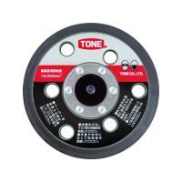 【お取り寄せ】TONE リペアキット ダブルアクションサンダー用補修用パッド RK-ADS50TONE リペアキット ダブルアクションサンダー用補修用パッド RK-ADS50MS | ココデカウ