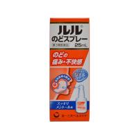 【第3類医薬品】薬)第一三共 ルルのどスプレー 25mL | ココデカウ