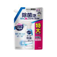 KAO キュキュット クリア除菌 CLEAR泡スプレー 微香性 詰替 690mL | ココデカウ