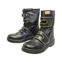 【お取り寄せ】おたふく 安全シューズ静電半長靴マジックタイプ 26.5cm 安全靴 作業靴 安全保護具 作業 | ココデカウ