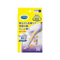 寝ながらメディキュット スパッツ L 靴下 ストッキング 下着 アンダーウェア | ココデカウ