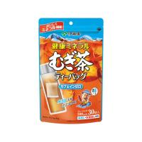 伊藤園 健康ミネラルむぎ茶 ティーバッグ 30袋 ティーバッグ 麦茶 お茶 飲料 | ココデカウ