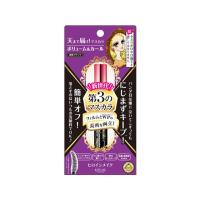 伊勢半 ヒロインメイクSP ボリューム&amp;カールマスカラアドバンストフィルム01 アイメイク メイクアップ スキンケア | ココデカウ