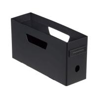 【お取り寄せ】リヒトラブ Roomy ボックスファイル A4 ロータイプ ブラック F290-24 ボックスファイル ＰＰ製 ボックス型ファイル | ココデカウ