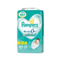 P&amp;G パンパース さらさらケア テープ スーパージャンボ 新生児68枚 おむつ オムツ おしりふき ベビーケア | ココデカウ