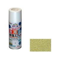 【お取り寄せ】アサヒペン 水性多用途スプレー 300ml ゴールド 塗料 塗装 養生 内装 土木 建築資材 | ココデカウ