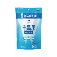 エレコム 液晶用ウェットクリーニングティッシュ 詰替 160枚 WC-DP160SP4 ウエットティッシュタイプ ＯＡクリーナー ＰＣ | ココデカウ