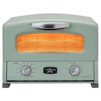 アラジン グラファイトグリル&amp;トースター グリーン AGTG13BG オーブントースター トースター キッチン家電 調理家電 | ココデカウ