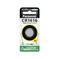 パナソニック コイン型リチウム電池 CR1616P ボタン電池 リチウム電池 家電 | ココデカウ