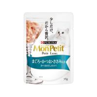 【お取り寄せ】ネスレ日本 モンプチ プチリュクスまぐろかつおささみ 35g ウェットフード 猫 ペット キャット | ココデカウ