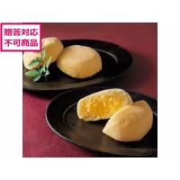 【メーカー直送】果子乃季 月でひろった卵 12個 TUKI-12N【代引不可】おまんじゅう お菓子 デザート お取り寄せグルメ 誕プレ | ココデカウ