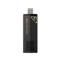 【お取り寄せ】バッファロー 無線LANアダプター Wi-Fi 子機 WI-U3-2400XE2 無線ルーター ネットワーク機器 パソコン 家電 | ココデカウ