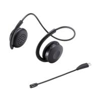 【お取り寄せ】サンワサプライ Bluetoothヘッドセット(両耳・外付けマイク付き) イヤホン ヘッドセット スマートフォン 携帯電話 ＦＡＸ 家電 | ココデカウ