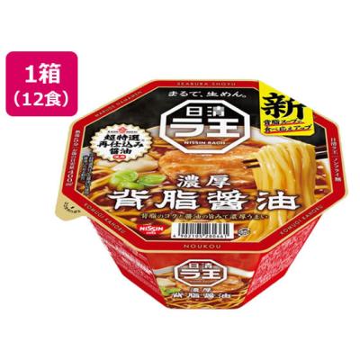 みそきん 値段のおすすめ人気ランキングTOP100 - Yahoo!ショッピング