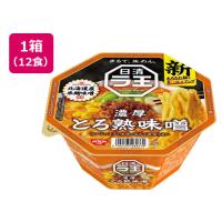日清食品 日清ラ王 とろ熟味噌×12食 カップラーメン カップ麺 ラーメン インスタント レトルト 食品 | ココデカウ