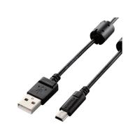 【お取り寄せ】エレコム USBケーブル mini-Bタイプ カメラ接続用 0.5m DGW-MF05BK | ココデカウ
