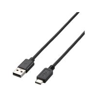 【お取り寄せ】エレコム USB2.0ケーブル A-TypeC 0.5m U2C-AC05BK ＵＳＢケーブル 配線 | ココデカウ
