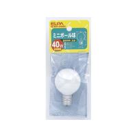 【お取り寄せ】朝日電器 ミニボール球 40W E17ホワイト G-8011H(W) ４０Ｗ形 白熱電球 ランプ | ココデカウ