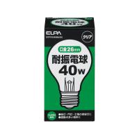 【お取り寄せ】朝日電器 耐震電球 40W E26クリア EVP110V40WA55C ４０Ｗ形 白熱電球 ランプ | ココデカウ