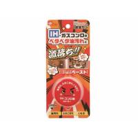 【お取り寄せ】レック 激落ちIH・コンロ用クリーナー K00506 キッチンクリーナー キッチン 厨房用洗剤 洗剤 掃除 清掃 | ココデカウ