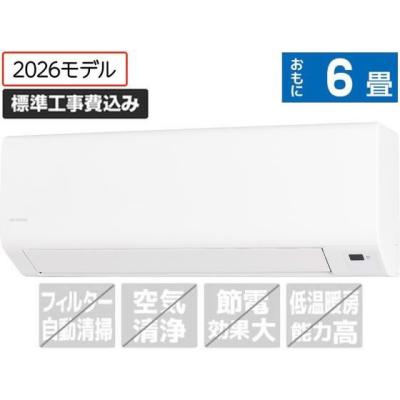 ihr2204g（冷暖房器具 空調家電） | 家電 の商品一覧 通販 - Yahoo 