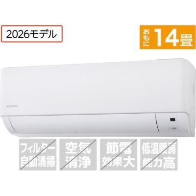 エアコン 23畳（IRIS OHYAMA）の商品一覧 通販 - Yahoo!ショッピング