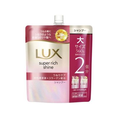 JT（ヘアシャンプー）｜ヘアケア | コスメ、美容、ヘアケア のおすすめ