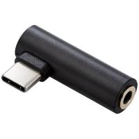 【お取り寄せ】エレコム 音声変換アダプタ USB Type-C to 3.5mm DAC ブラック 配線 | ココデカウ