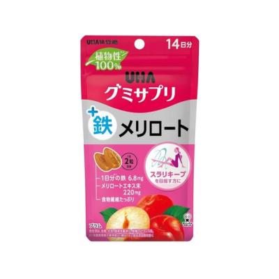 ブロリコ 90粒　9個　2027.01 楽天市場】ブロリコ 90粒の通販